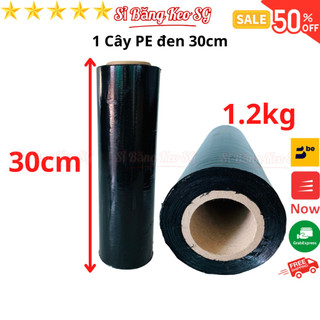 SKU718 - Cuộn Màng PE Đen 30cm, nặng 1.2kg, rộng 30cm, màng pe bọc hàng hoá