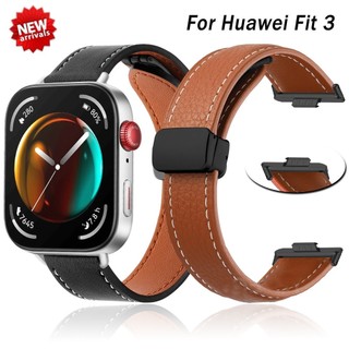 Dành cho huawei watch fit 3 dây da từ khóa đồng hồ thông minh dây đeo đồng hồ thông minh cho huawei watch fit 3 dây đeo tay thay thế