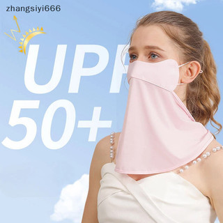 Tốt Ice Silk Đi Xe Đạp Mặt nạ Nửa Mặt nạ Treo-Ear Ice Silk Cổ Gaiter Thoáng Mát Ống Khăn Thể Thao Chạy Bộ Đường Dài Hưng Tốt