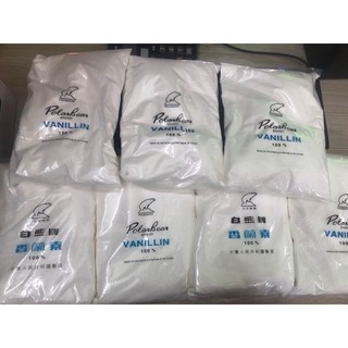 BỘT VANI CON GẤU 500gr ( mẫu mới không có hộp  thiếc)
