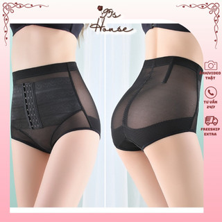 Quần Gen Nịt Bụng Đai Cài 3 Nấc ,Quần Lót Định Hình Chống Cuộn Bụng Dưới QG14-1