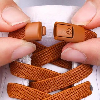Dây giày lười mới 8MM, cùng màu với nút giày, thích hợp cho người lớn và trẻ em