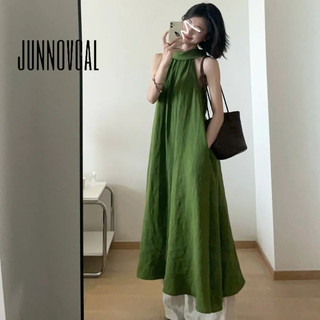 JUNNOVGAL Nữ Midi Đầm Chữ A Rời Phù Hợp Với Dây Màu Trơn Phong Cách Mới Không Tay