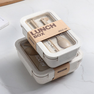 Hộp bento phong cách nhật bản rơm lúa mì hộp cơm trưa sinh viên di động hộp cơm trưa lò vi sóng làm nóng nhân viên văn phòng hộp bento