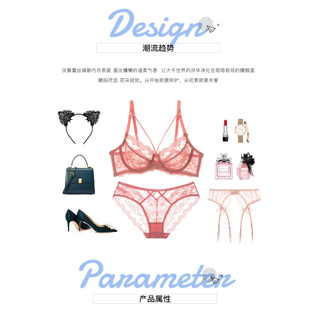 YIBEIKA Pure Desire Quần Lót Nữ Ren Gợi Cảm Trong Suốt Bộ Áo Ngực Nhận Ngực Kích Thước Lớn Tập Hợp Ngực Lớn Nhìn Nhỏ | BigBuy360 - bigbuy360.vn