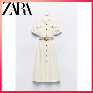 Váy Midi nữ mới ZARA có thắt lưng