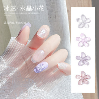 Đồ trang trí làm móng tay Đồ trang trí hoa Màu sắc trong suốt Cánh hoa năm cánh hoa Đồ trang trí