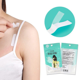 lichee1🌷36 băng dính cố định quần áo - Miếng dán chống lộ, hở ngực, vai áo unisex