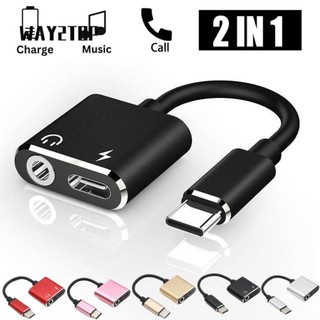 Bộ chuyển đổi âm thanh AUX WAY2TOP Type-C sang 3,5mm, Bộ chuyển đổi tai nghe Jack nghe nói, Bộ sạc tai nghe USB C bằng nhôm 2 trong 1 sang 3,5 mm cho / HUAWEI / Letv