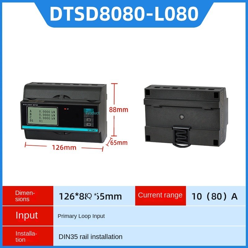 Đồng Hồ Đo Điện 3 Pha 4 Dây TOKY - DTSD8080-L080/DTSD8080-L006 | 6A & 80A | Rail DIN | Độ Chính Xác 