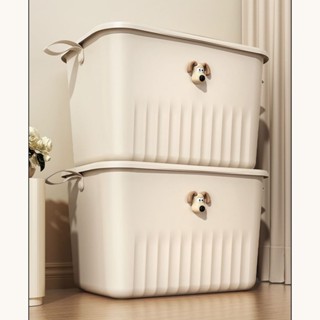  Hộp Nhựa Đựng Đồ Đa Năng HERO Có Nắp Quai Cầm Hộp Đựng Đồ Quần Áo Đồ Chơi Hình Cún Dễ Thương 