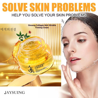 [Chất lượng chính hãng] Kem chống nhăn nhân sâm Kem dưỡng ẩm làm săn chắc da lão hóa Collagen Hàn Quốc cho làn da phát sáng