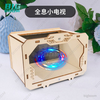 Trò chơi stem Hologram box,máy chiếu phim 3D, Hộp Tạo Ảo Ảnh 3d, Phiên Bản Dùng Với Điện Thoại