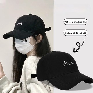 Phiên Bản Hàn Quốc Mũ Bóng Chày Nữ Mùa Hè Phong Cách Mới Chu Vi Đầu Lớn Thể Hiện Mặt Nhỏ Kem Chống Nắng Thêm Làm Sâu Mũ