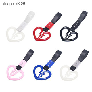 Tốt Dễ Thương Vỡ Hình Trái Tim Xe Chống Tĩnh Điện Dây Đeo Cảnh Báo Trang Trí Vòng Treo Tàu Điện Ngầm Xe Buýt Tay Cầm Xe Phía Sau Cản Trước Cảnh Báo Vòng Tốt