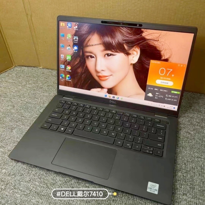 Laptop xách tay giá rẻ Dell Latitude E7410 i5-10310 U,i7 10610u RAM 8G, SSD 256G, 14 inch FHD IPS, L