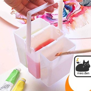 Khay xô rửa cọ Holbein Mini 3 Ngăn - Họa Cụ Hakuart