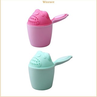 Wrc Hoạt Hình Cho Bé Tắm Thác Nước Rửa Trẻ Em Dầu Gội Rửa Cốc Tắm Tắm Rửa Cho Đầu Cốc Tắm Cho Bé Tắm Thìa Nhựa