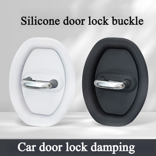 1 Chiếc Silicon Khóa Cửa Khóa Bảo Vệ Khóa Cửa Ô Tô Đệm Chống Sốc Dày Chống Va Chạm Miếng Dán Bảo Vệ Toàn Diện Đa Năng