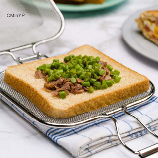Cminyp Máy Làm Bánh Sandwich Inox Khuôn Nướng Bánh Mì Máy Nướng Bánh Mì Máy Ăn Sáng Bánh Mì Vinh Quang