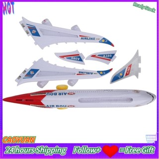 Caoyuanstore Máy bay đồ chơi Mô hình dễ sử dụng thân thiện với môi trường cho