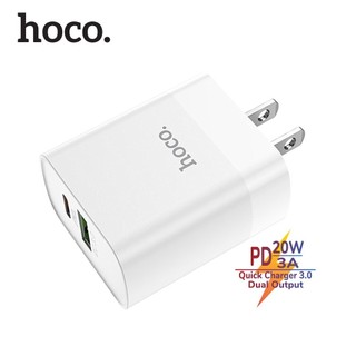 Cốc sạc C80 PD 20W sạc nhanh 2 cổng USB và TypeC chính hãng Hoco tối đa 3A Q.C 3.0 tương thích nhiều thiết bị dòng 2024