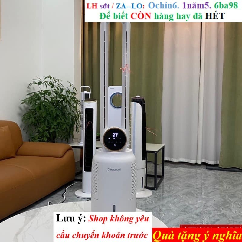 KM- Quạt không cánh Lọc Không khí Changhong/ AUX 3in1 NDY- EF601R