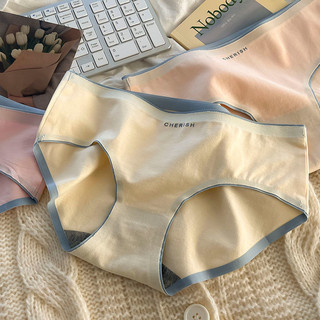Đồ lót cotton nguyên chất dành cho nữ, liền mạch, eo giữa, kháng khuẩn, thoải mái, thoáng khí, màu sắc tương phản, quần lót cỡ lớn cho bé gái