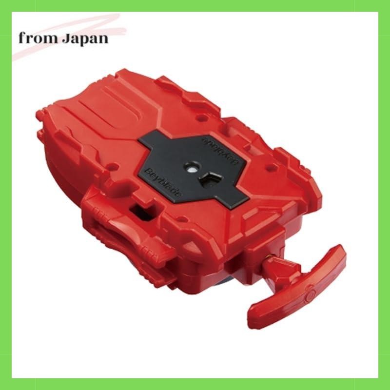 Beyblade Burst B-108 Bey Launcher Red