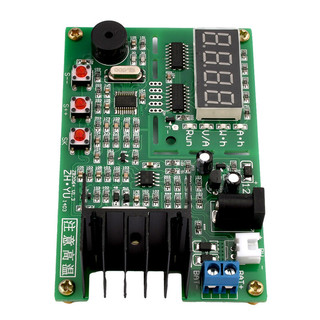 Kiểm tra dung lượng pin Lithium 18650 với kiểm tra điện trở bên trong phụ trợ ZB206 + V1.3 Dụng cụ kiểm tra dung lượng pin