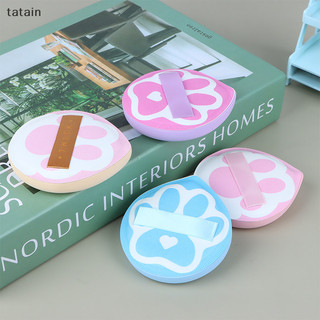 Tatain Fashion Air-Feeling Marshmallow Cushion Puff Soft Makeup Sponge Puff Beauty VN