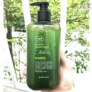 Dầu gội tinh dầu bưởi, gừng chống rụng tóc Ginger Grapefruit Thickening Shampoo 500ml - TN