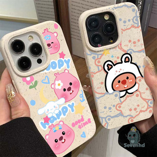 Tương Thích Cho iPhone 15 14 13 12 11 Pro Max X XR Xs Max 8 7 6 6s Plus SE 2020 Frosting Degrading Ốp Điện Thoại INS Cặp Đôi Hoạt Hình Loopy Dễ Thương Chống Sốc Mềm TPU Ốp Lưng