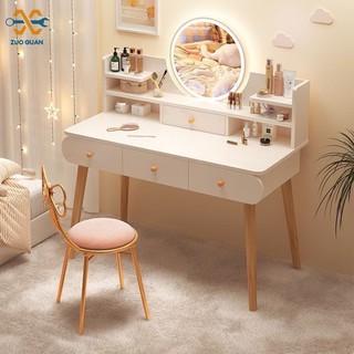 Zuoguan Tủ quần áo phòng ngủ sang trọng hiện đại lưu trữ tối giản tích hợp bàn trang điểm Bắc Âu nhỏ đơn giản