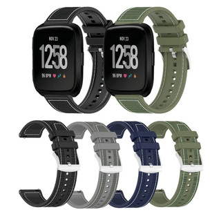 Dây đeo silicon dệt Nylon 22MM Dây đeo thể thao tổng hợp cho Fitbit Versa Lite Versa 2 SE
