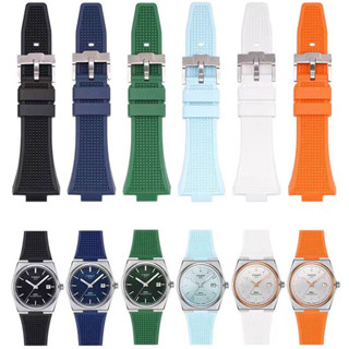Dây đeo đồng hồ silicon cho Tissot PRX Series 40MM T137.407 T137.410 12mm × 26mm Dây đeo đồng hồ cao su phát hành nhanh Vòng đeo tay nam nữ Thể thao Phụ kiện vòng tay chống thấm nước
