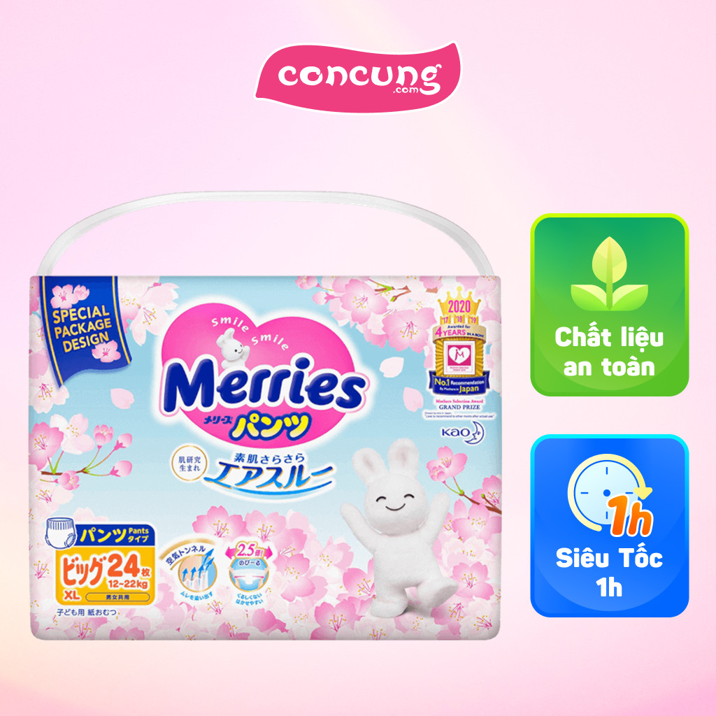 Bỉm Tã Quần Merries Sakura (XL, 12-17kg, 24 miếng)