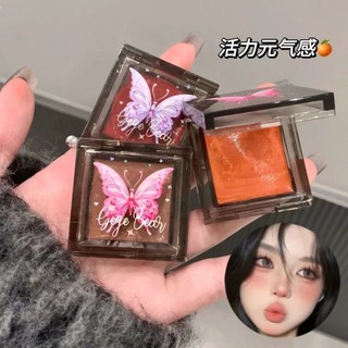 Gegebear Bướm Blush Cream Matte Monochrome Thiên Nhiên Lâu Dài Chống Nước Làm Trắng Trang Điểm Tinh Tế Dễ Thương Di Động
