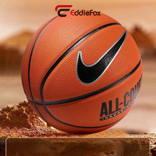 Banh bóng rổ da all-court.size7.cực phẩm bóng rổ da. su tặng kèm túi lưới ,kim