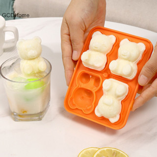 Gcdhome 4 Lưới Gấu Khuôn Làm Đá 3D Gấu Silicon Đá Khay DIY Đá Bóng Nước ép Sữa Máy Làm Đá Để Làm Lạnh Đồ Uống Dụng Cụ Nhà Bếp Cốc Trang Trí HOT