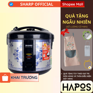 Nồi cơm điện nắp gài Sharp Chính hãng kèm xửng hấp chống dính, 700W nấu chín nhanh KS-19TJV "BC" - HAPOS