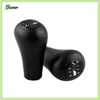 Giá thanh lý!! núm chuyển số tốc độ 5 / 6 cho bmw 1 3 5 6 series e30 e32 e34 e36 e38 e39 e46 e53 e60