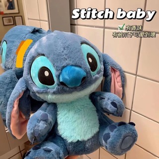 Stitch Búp Bê Búp Bê Sang Trọng Đồ Chơi Stitch Bầu Trời Đầy Sao Bé Ragdoll Ngủ Lớn Quà Tặng Sinh Nhật Nữ