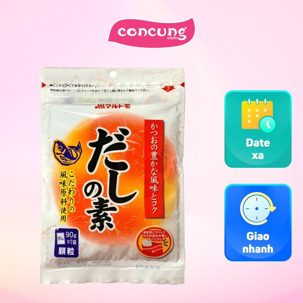 Nêm cá ngừ Marutomo 90g