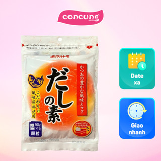 Nêm cá ngừ Marutomo 90g