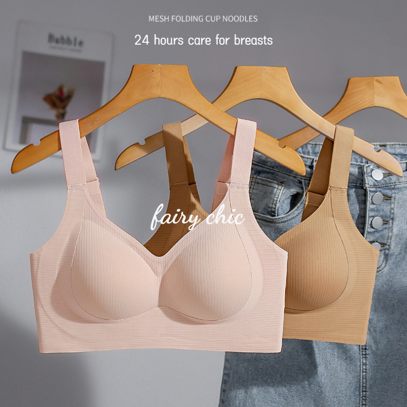 Áo ngực thể thao chống trọng lực Liền mạch Pushup Áo ngực Pushup chống chảy xệ có thể điều chỉnh đồ 