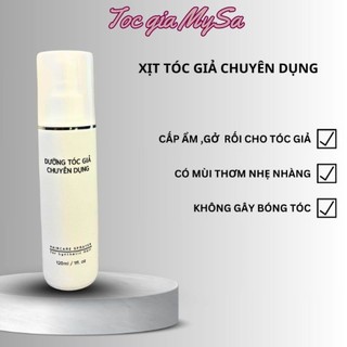 Xịt dưỡng tóc giả chuyên dụng, xịt dưỡng gỡ rối dành cho tóc giả 120ml, tóc giả MySa