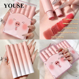 Trẻ EM ✧ Ready Stcok Ruhuatuo Set 5 màu / 1 son môi Nhung Matte Chống thấm mồ hôi Lâu trôi Son môi chống dính Cao hơn