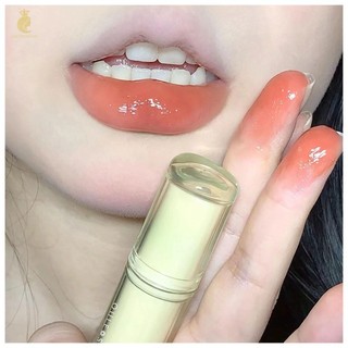 Son môi dưỡng ẩm Mirror Lip Glaze Son môi không dính và không phai màu