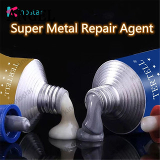 [Hàng tồn kho] Keo dán bánh xe Ab 20 / 70 / 100G mới rất nóng, siêu bền và siêu chắc chắn, đặc biệt thích hợp để sửa chữa kim loại / dây đeo và vết nứt.